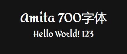 Amita-700
