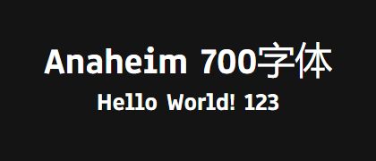 Anaheim-700