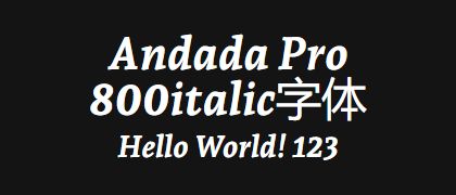 Andada-Pro-800italic