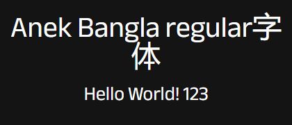 Anek-Bangla-regular