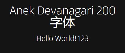 Anek-Devanagari-200
