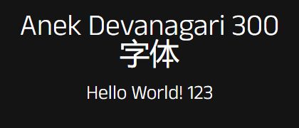 Anek-Devanagari-300