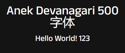 Anek-Devanagari-500