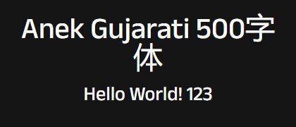 Anek-Gujarati-500