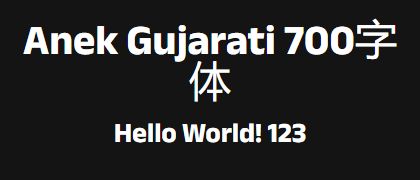 Anek-Gujarati-700