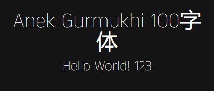 Anek-Gurmukhi-100