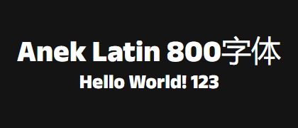 Anek-Latin-800