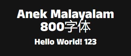 Anek-Malayalam-800