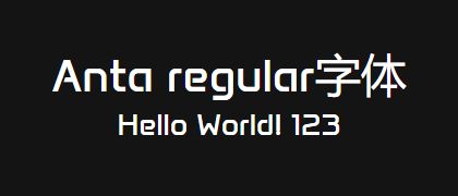 Anta-regular