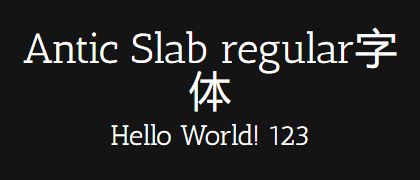 Antic-Slab-regular