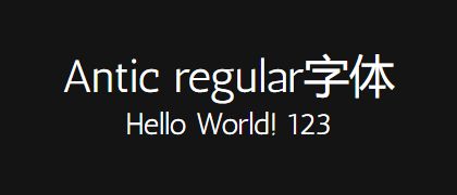 Antic-regular