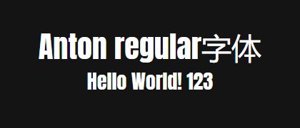 Anton-regular