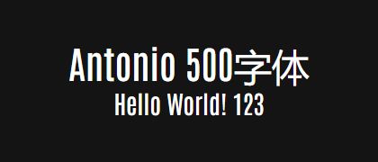 Antonio-500