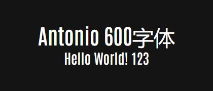 Antonio-600