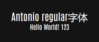 Antonio-regular