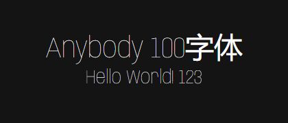 Anybody-100