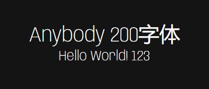 Anybody-200