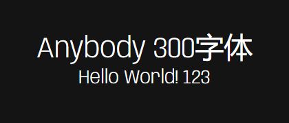 Anybody-300
