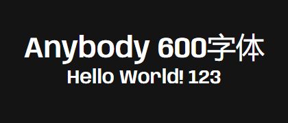 Anybody-600