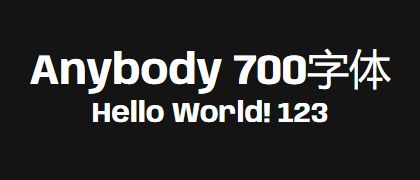 Anybody-700