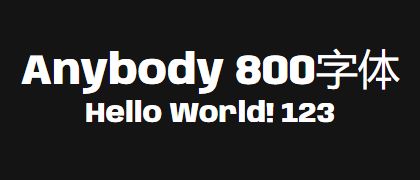 Anybody-800