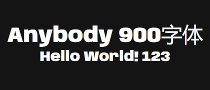 Anybody-900