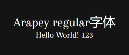 Arapey-regular