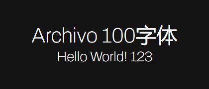 Archivo-100