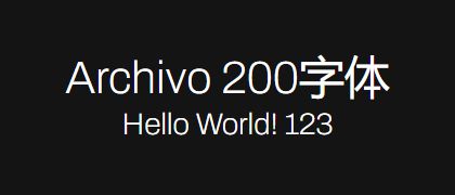 Archivo-200