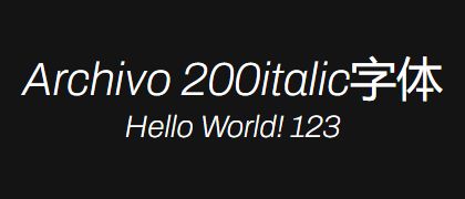 Archivo-200italic
