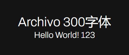 Archivo-300