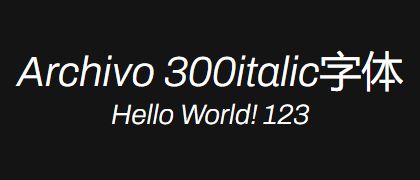 Archivo-300italic