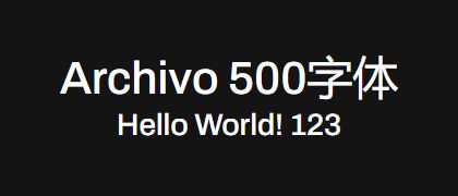 Archivo-500