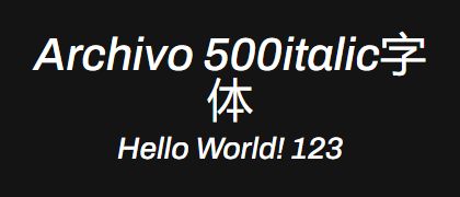 Archivo-500italic