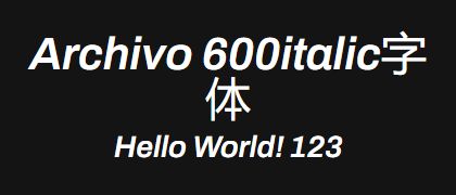 Archivo-600italic