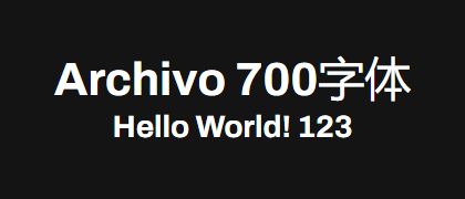 Archivo-700