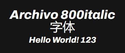 Archivo-800italic