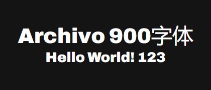 Archivo-900
