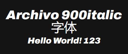 Archivo-900italic