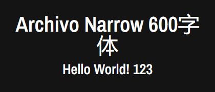 Archivo-Narrow-600