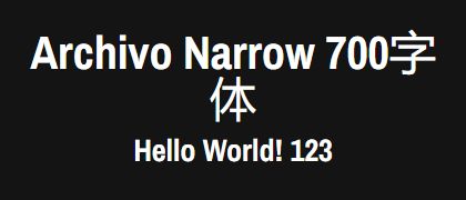 Archivo-Narrow-700