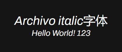 Archivo-italic