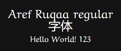 Aref-Ruqaa-regular