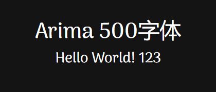 Arima-500