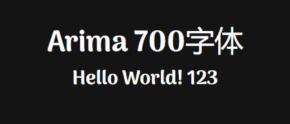Arima-700