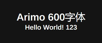 Arimo-600
