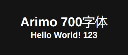 Arimo-700