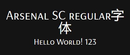 Arsenal-SC-regular