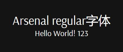 Arsenal-regular