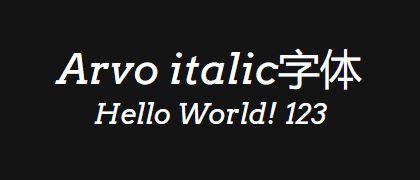 Arvo-italic